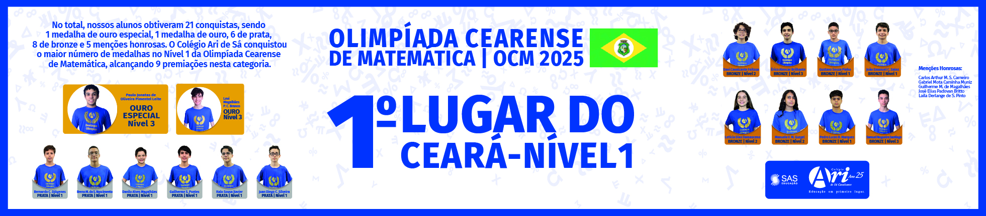 OLIMPÍADA CEARENSE DE MATEMÁTICA | OCM 2025