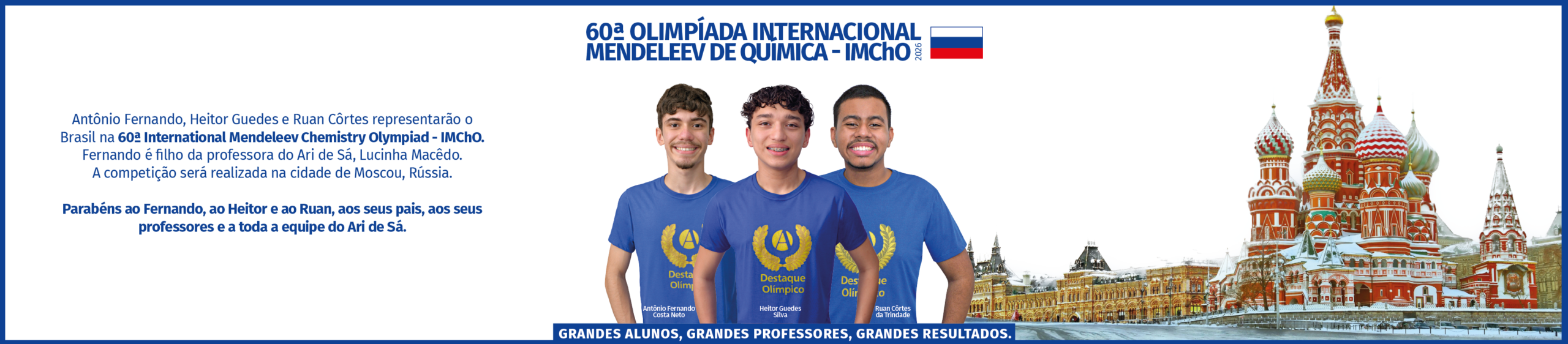 60ª OLIMPÍADA INTERNACIONAL MENDELEEV DE QUÍMICA - IMChO