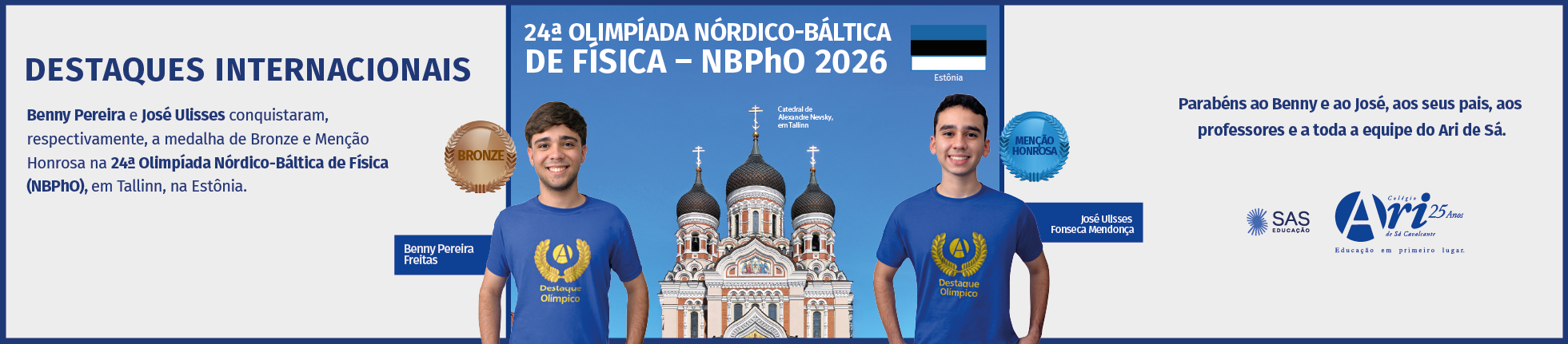 NBPHO 2026